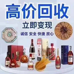 柳州鹿寨县购物卡回收站