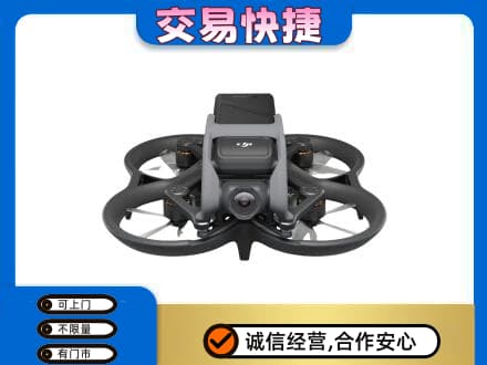 柳州鹿寨县奢侈品回收大疆无人机.jpg