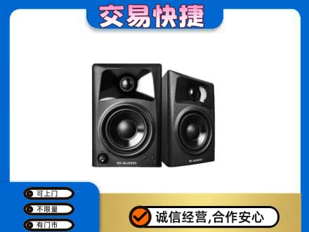 柳州鹿寨县家电回收音响.jpg