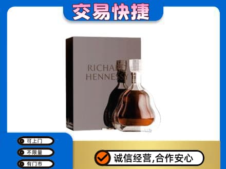 柳州鹿寨县回收李察