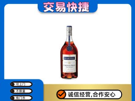 柳州鹿寨县回收蓝带