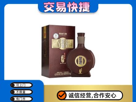 柳州鹿寨县名酒回收习酒.jpg