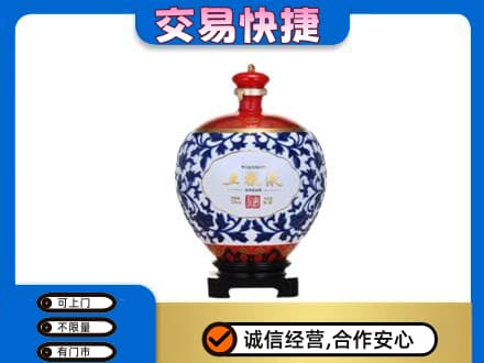 柳州鹿寨县名酒回收五粮液5.jpg