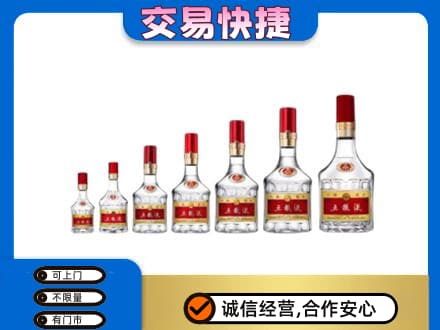 柳州鹿寨县名酒回收五粮液礼盒.jpg