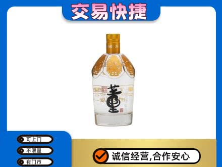 柳州鹿寨县名酒回收董酒.jpg