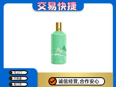柳州鹿寨县茅台回收24节气.jpg