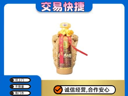 柳州鹿寨县茅台回收年份酒瓶.jpg