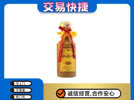 柳州鹿寨县茅台回收15年份.jpg
